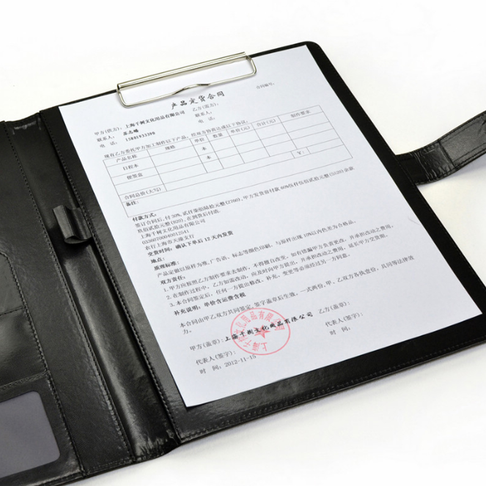 A4 مؤتمر مجلد الأعمال القرطاسي - مراجعة Leather Work Folder وسعره