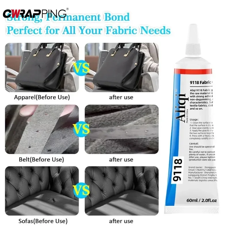 غراء قماش شفاف يمكنك صنعه بنفس - مراجعة Contact Cement Leather وسعره